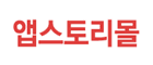 AppStory Mall KR