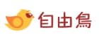 自由鳥Birdie 手機計劃申請 香港
