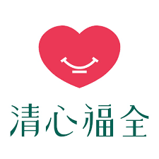 清心福全
