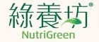 nutrigreen logo