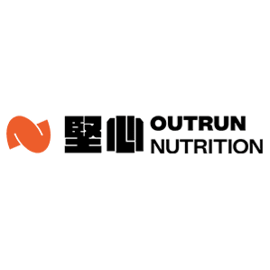 堅心 Outrun Nutrition
