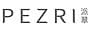 PEZRI 派翠 胜肽專家 