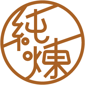 純煉營養研究室 臺灣