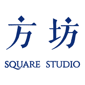 Square Studio 方坊
