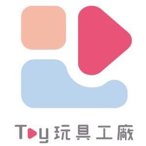Toy 玩具工廠 臺灣