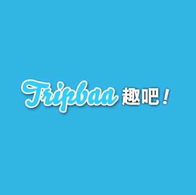 Tripbaa趣吧