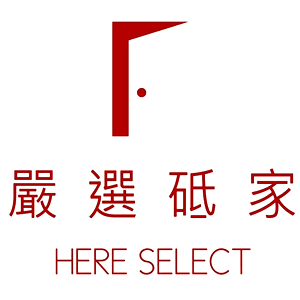 嚴選砥家