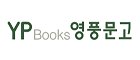 YP Books KR