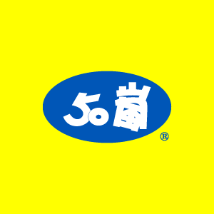 50lan logo