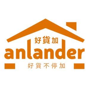 anlander logo image