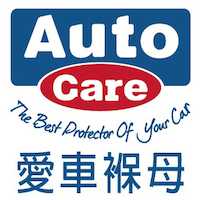 autocare logo image