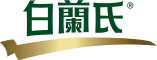 白蘭氏健康