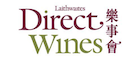 directwines logo image