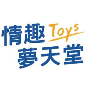 DP Toys 情趣夢天堂