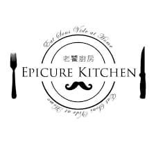 Epicure Kitchen 老饕廚房
