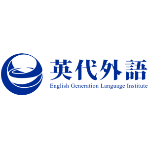 英代外語 臺灣