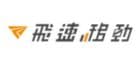 Fastmove 快速移動 台灣