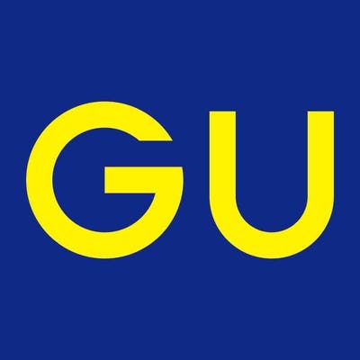 gu-global logo image