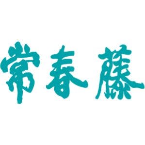 ivy logo image