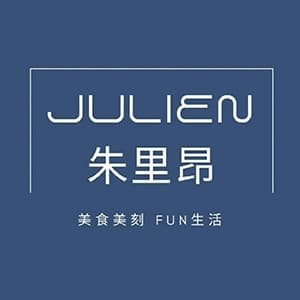 Julien 朱里昂
