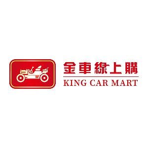 kingcar logo image