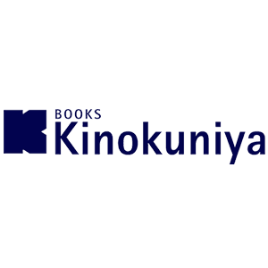 Kinokuniya