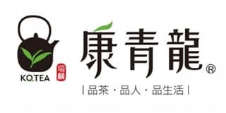 康青龍人文茶飲