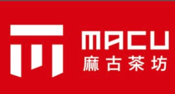麻古茶坊