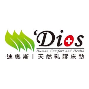 Dios 迪奧斯 臺灣