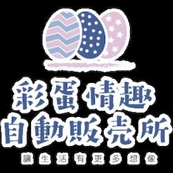 nanhun logo image
