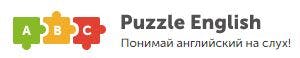 puzzle-english logo image