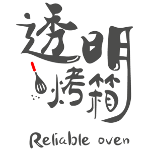reliableoven logo image