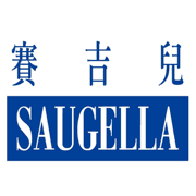 Saugella 賽吉兒