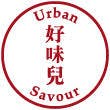 urbansavour logo