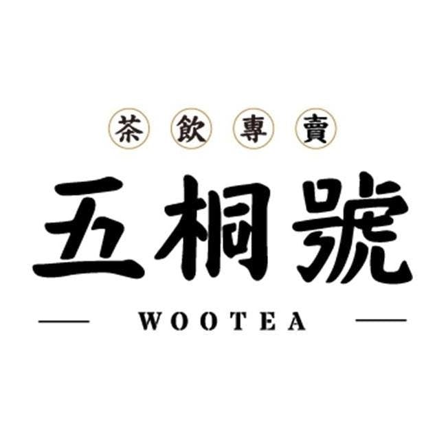 wootea logo