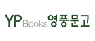 ypbooks logo image