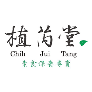 yunitw logo image