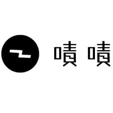 zeczec 嘖嘖
