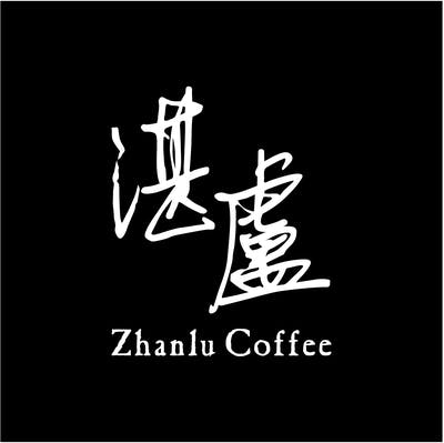 zhanlu logo