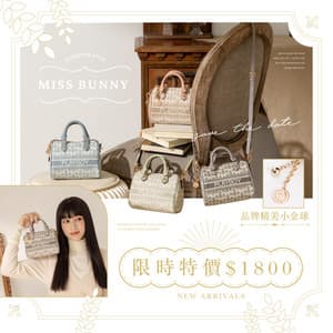 PLAYBOY TAIWAN 臺灣