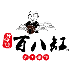 源發號醬油 臺灣 coupon