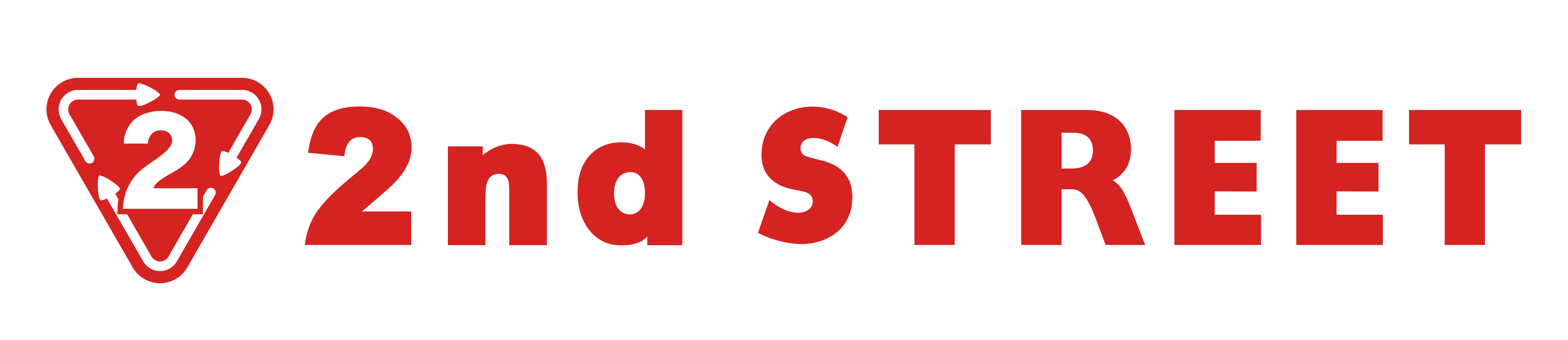 2ndstreetusa logo