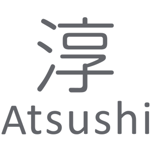 淳 Atsushi