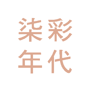 bangenter logo