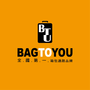 btu logo