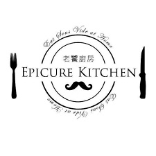 Epicure Kitchen 老饕廚房