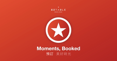 eztable logo