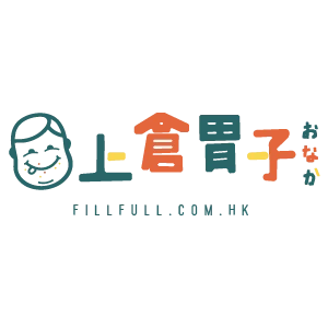 上倉胃子