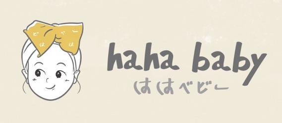 hahababyselect logo