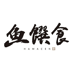 HAMACEN 魚饌食 臺灣